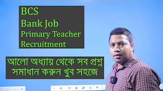 Post 10 by Achievement Career Care on YouTube (video)