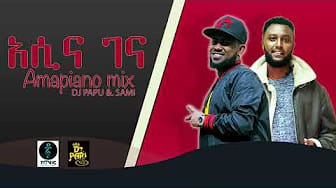 Post 7 by DJ PAPU ETHIOPIA on YouTube (video)
