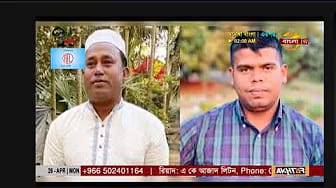 Post 8 by Sadnan Video Channel on YouTube (video)