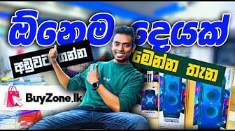 Post 5 by Lankan Shop on YouTube (video)