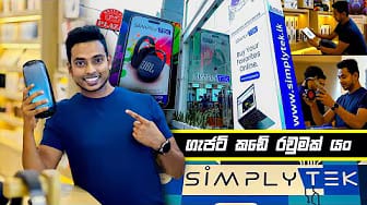 Post 6 by Lankan Shop on YouTube (video)