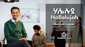 Post 2 by Abenezer Legese Official on YouTube (video)