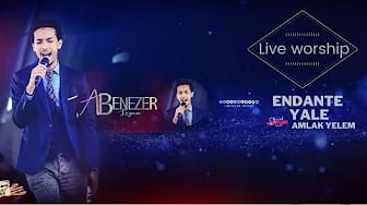Post 3 by Abenezer Legese Official on YouTube (video)