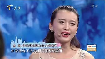 Post 1 by 充分武酒吧 on YouTube (video)