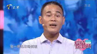 Post 2 by 充分武酒吧 on YouTube (video)