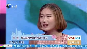 Post 4 by 充分武酒吧 on YouTube (video)