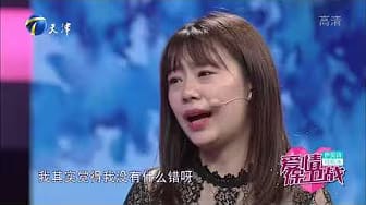 Post 3 by 充分武酒吧 on YouTube (video)