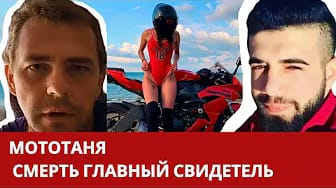 Post 6 by Huli Puli on YouTube (video)