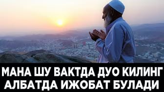 Post 10 by HADIS UZ on YouTube (video)