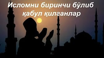 Post 9 by HADIS UZ on YouTube (video)