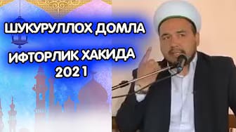 Post 4 by HADIS UZ on YouTube (video)