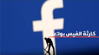 Post 10 by Ali Alabdullah on YouTube (video)