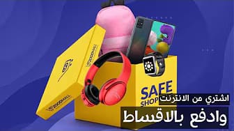 Post 6 by Ali Alabdullah on YouTube (video)