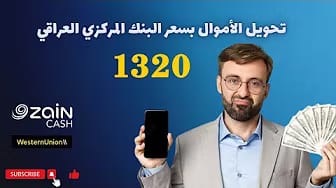 Post 3 by Ali Alabdullah on YouTube (video)