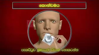 Post 10 by Medical Education on YouTube (video)