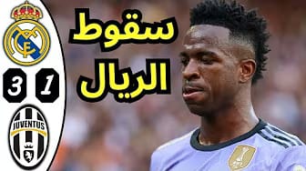 Post 1 by Sport Dz on YouTube (video)