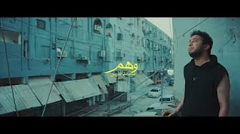 Post 7 by Omar Monster on YouTube (video)