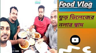 Post 2 by Doctor Voice BD on YouTube (video)
