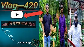 Post 6 by Doctor Voice BD on YouTube (video)