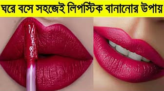 Post 10 by Beauty Box & Health Care on YouTube (video)