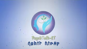 Post 3 by PsychTalkET on YouTube (video)