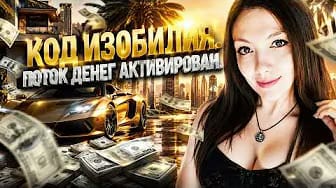 Post 5 by margarita_gestalt on YouTube (video)