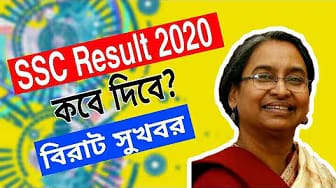 Post 8 by Tanvir Ahmed on YouTube (video)