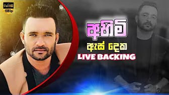 Post 8 by FB LIVE HITS on YouTube (video)