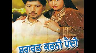 Post 10 by Amrik Toofan on YouTube (video)