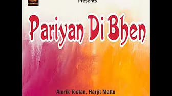 Post 1 by Amrik Toofan on YouTube (video)