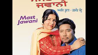 Post 5 by Amrik Toofan on YouTube (video)
