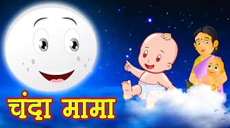 Post 2 by KuHu TV on YouTube (video)