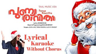 Post 4 by TAAL MUSIC USA on YouTube (video)