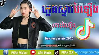 Post 6 by CPN Music on YouTube (video)
