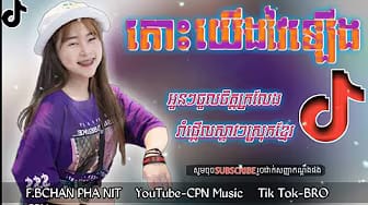 Post 7 by CPN Music on YouTube (video)
