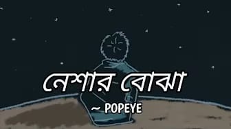 Post 6 by Musaesthetic on YouTube (video)