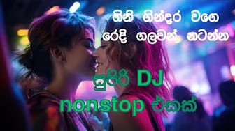 Post 7 by Aplus remix 🅥 on YouTube (video)