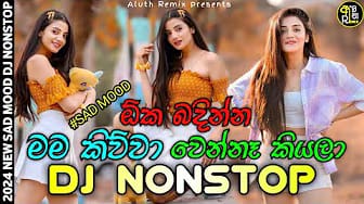 Post 8 by Aplus remix 🅥 on YouTube (video)