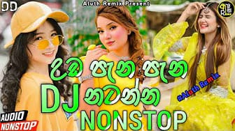 Post 1 by Aplus remix 🅥 on YouTube (video)