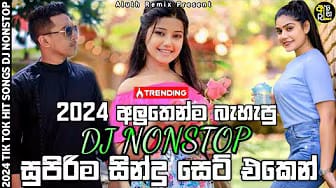 Post 5 by Aplus remix 🅥 on YouTube (video)
