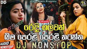 Post 3 by Aplus remix 🅥 on YouTube (video)