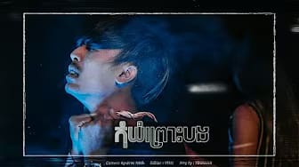 Post 10 by VL Picture on YouTube (video)
