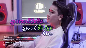 Post 2 by VL Picture on YouTube (video)