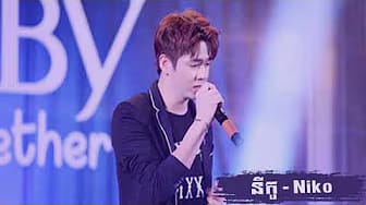 Post 5 by KHMER MUSIC HOME on YouTube (video)
