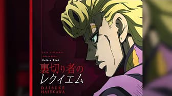 Post 9 by JJBA Music Collection on YouTube (video)
