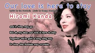 Post 6 by Hiromi Kanda on YouTube (video)