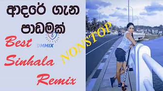 Post 2 by LANKA DJ Mix on YouTube (video)