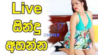 Post 8 by LANKA DJ Mix on YouTube (video)