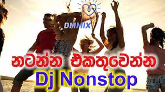 Post 4 by LANKA DJ Mix on YouTube (video)