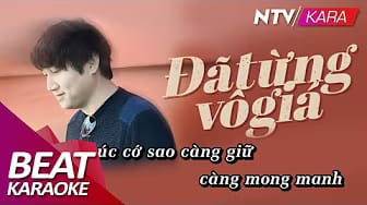 Post 2 by NTV Music (Karaoke Beat & Lyrics) on YouTube (video)